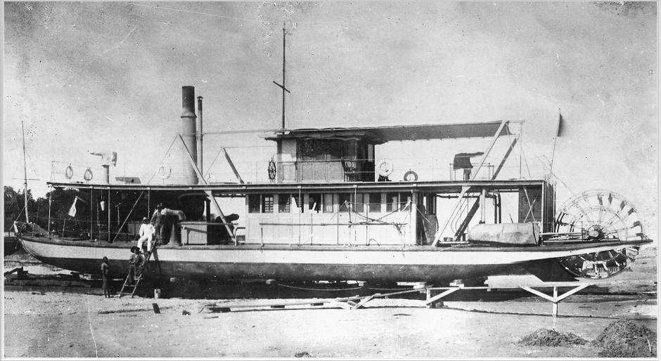 Steamboats.com Online Museum - Dave Thomson Wing